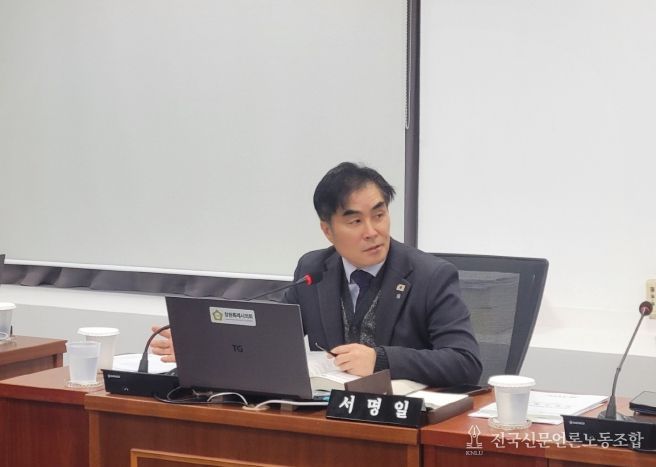 서명일 의원(회원1·2, 석전, 회성, 합성1동)