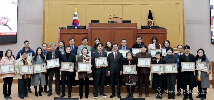 대전시의회, “묵묵한 봉사가 대전을 움직인다”