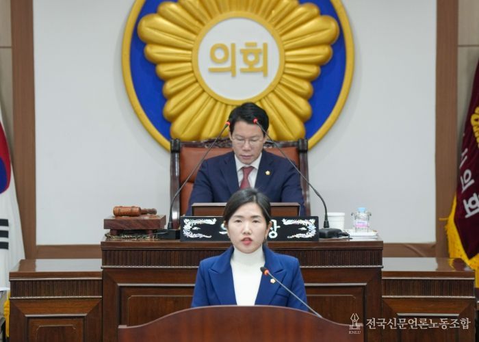 포천시의회 손세화 의원