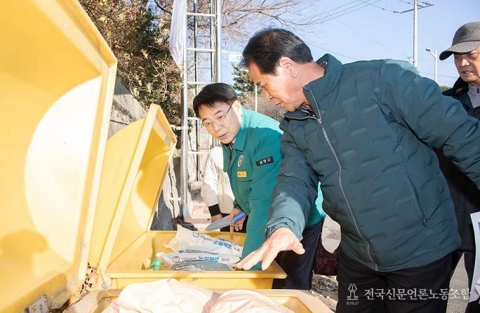 윤일현 부산 금정구청장, 동절기 민생 안정을 위한 현장 방문