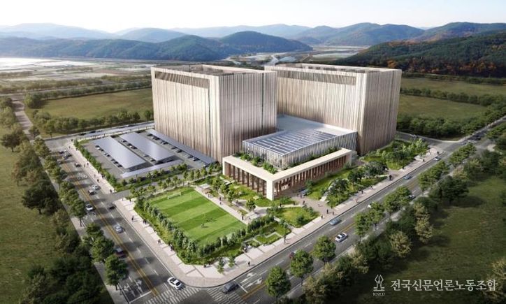 미래 신성장동력 예산 확보 사진-장성데이터센터 조감도