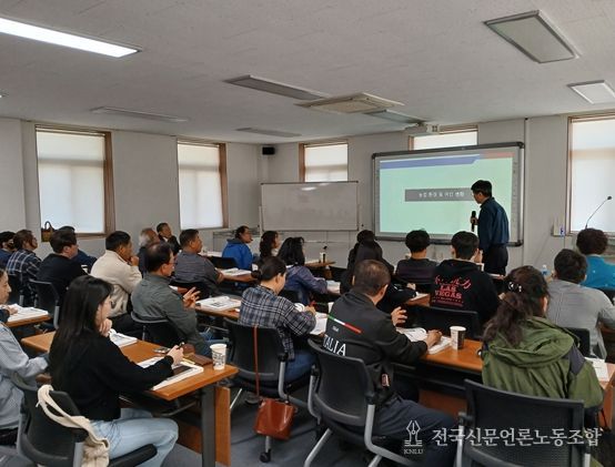 2026 새해 농업인실용교육