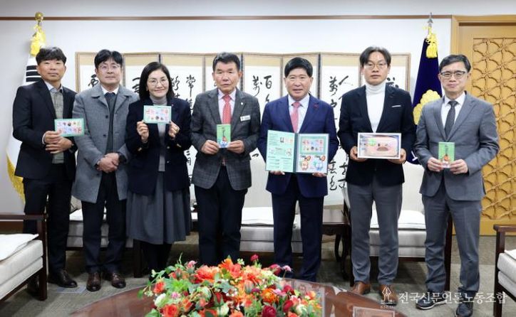 충남도의회, 결핵 예방과 건강한 지역사회 조성 위한 나눔 실천