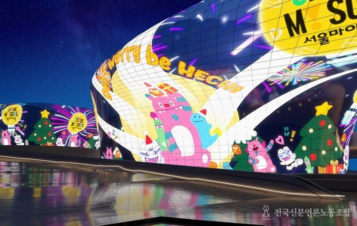 미디어아트 현장