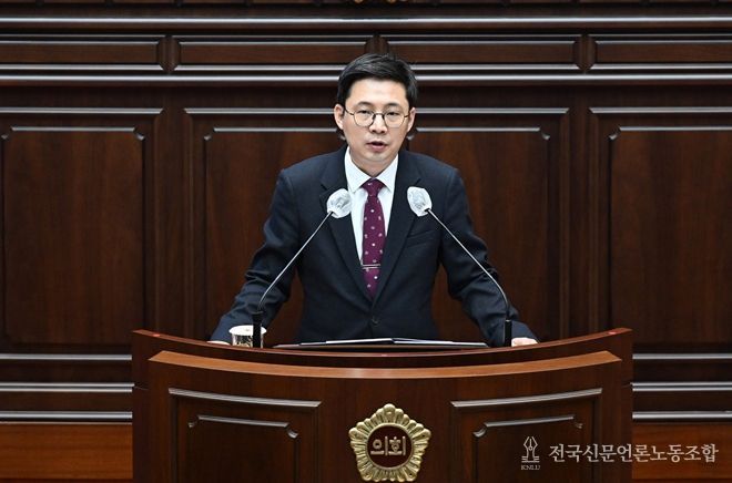 송우현 의원(동래구2, 국민의힘)