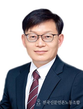 박종철 의원(기장군 제1선거구)