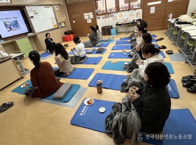 강원특별자치도교육청, 하반기 ‘학교로 찾아가는 교원 집단 자기돌봄 프로그램’ 운영