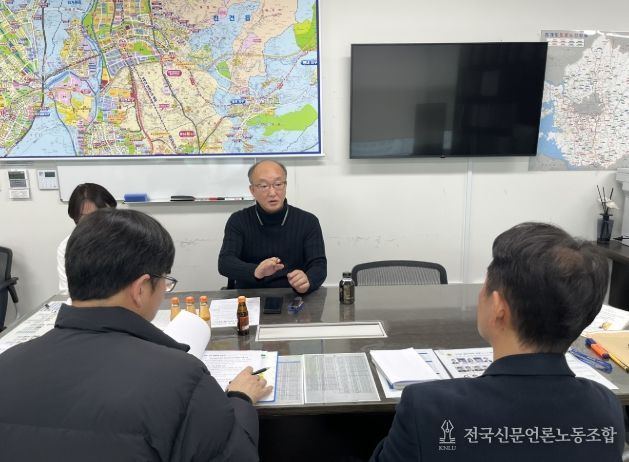 경기도의회 김동영 의원