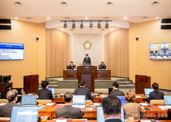 남양주시의회, 제316회 제2차 정례회 폐회