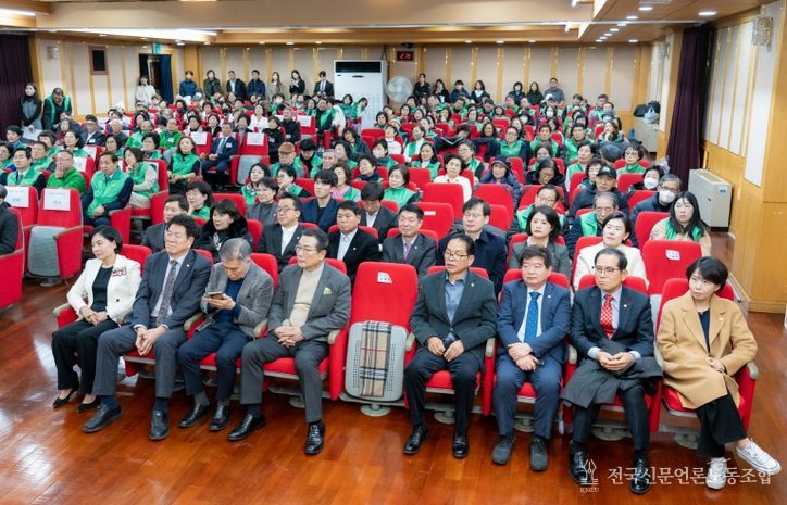 2025 강남구새마을 지도자대회