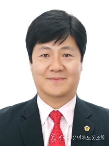 울산광역시의회 공진혁 의원