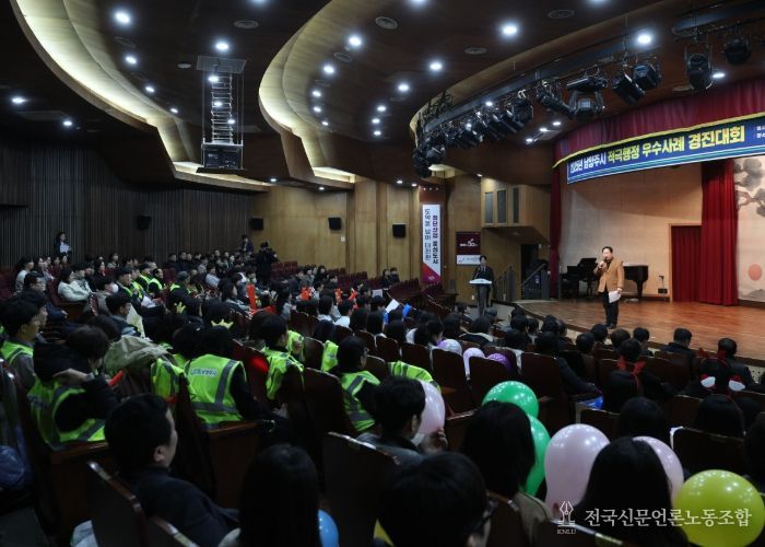 인사말을 하는 주광덕 시장