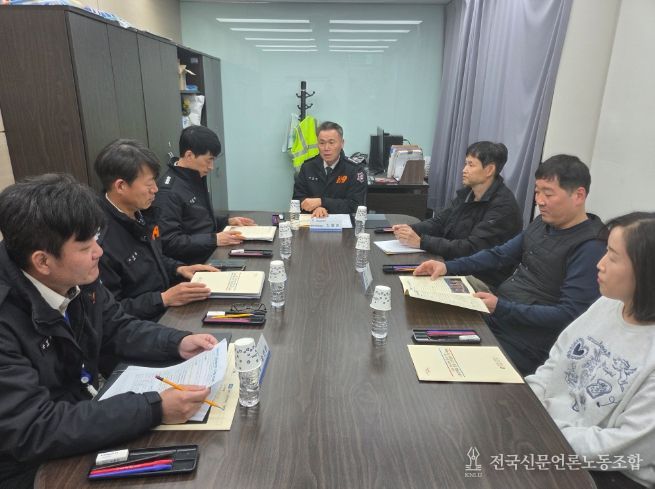 경남소방본부진주시포레나신진주아파트현장방문지도