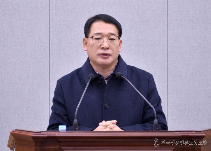 문갑태 여수시의회 의원