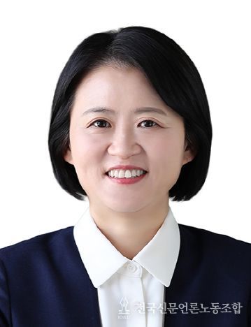 더불어민주당 박지혜 의원(의정부시갑)