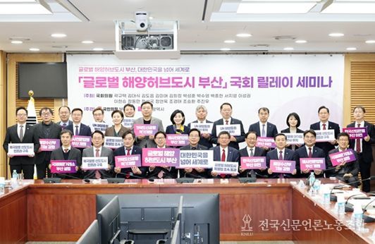 1회차 행사 사진(2025. 11. 19.)