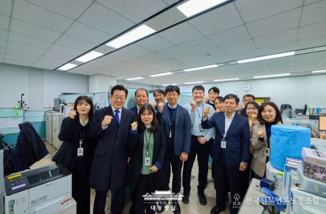 국세청 격려 방문