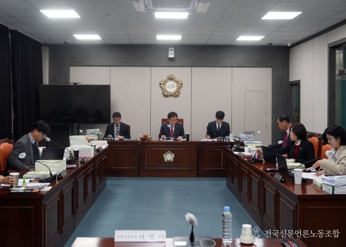 태백시의회, 의원간담회 개최