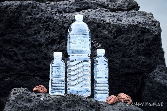 제주삼다수 제품 이미지