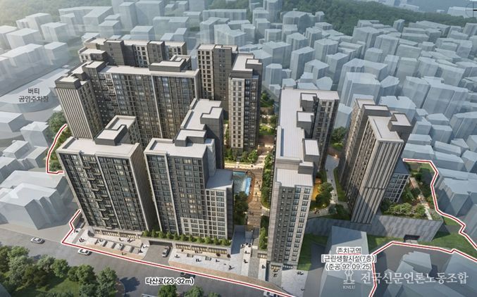 조감도(안)(예시)