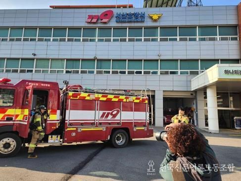 서산소방서, 정주은 작가와 소방 이미지 기록 나선다