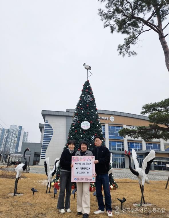 여주시 ㈜다옴베이크, 330만원 상당의 빵 2,642개 '오학, 나눔을 잇다' 행사에 따뜻한 손길 전해