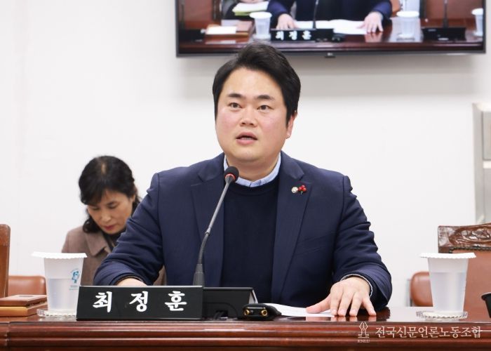 창원시의회 최정훈 의원