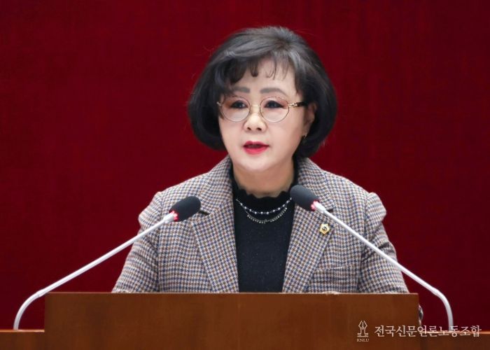 성남시의회 서희경 의원