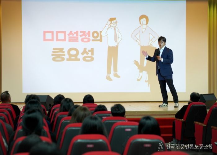 부산 동구의 적극행정, 공감과 소통을 위한 ‘직원 친절교육’ 실시