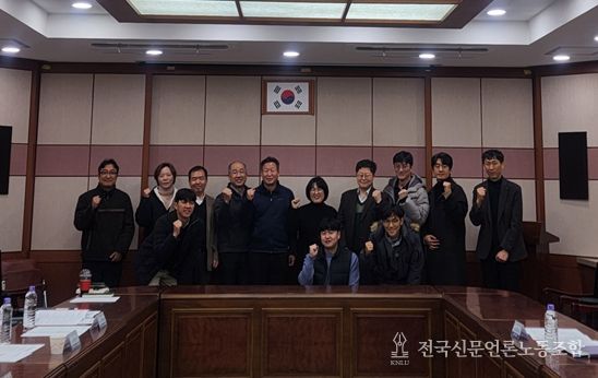 환경관리 실무협의회