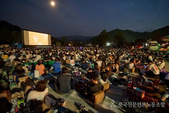 정동진독립영화제 사진