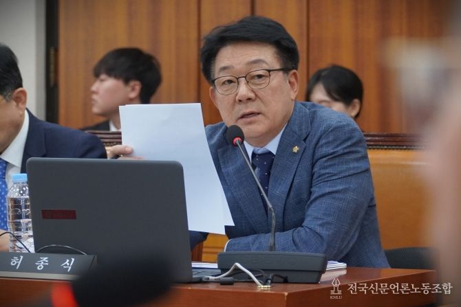 더불어민주당 허종식 국회의원(인천 동구미추홀구갑)