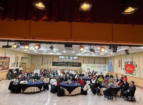 2025 남구 평생학습 성과공유회 성황리 개최