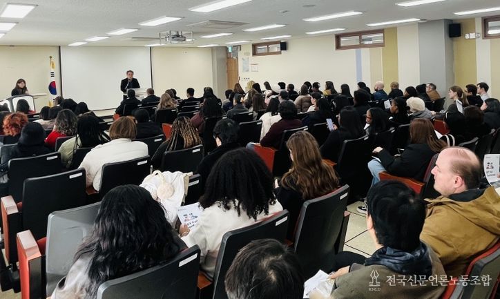 충북교육청, 영어 원어민 보조교사에게 학생 눈높이 맞춘 수업 역량 키운다