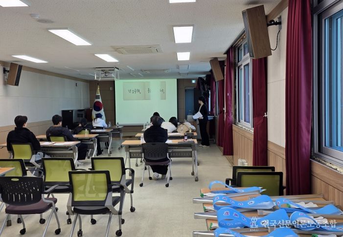 2025. 사회봉사 교육 프로그램