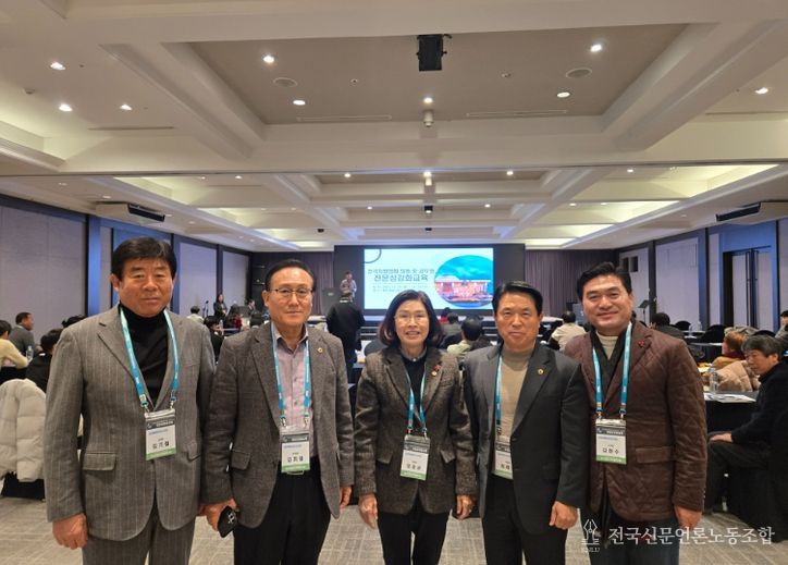 제주 메종글래드 호텔에서 2박 3일간 교육