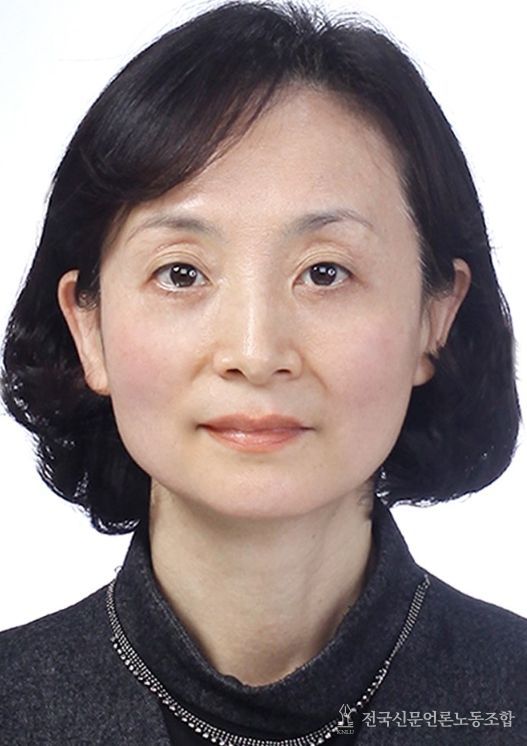 전남대 양영희 국어문화원장, 문체부 장관상 수상