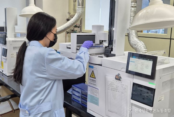 토양환경 보전을 위한 토양오염 실태조사