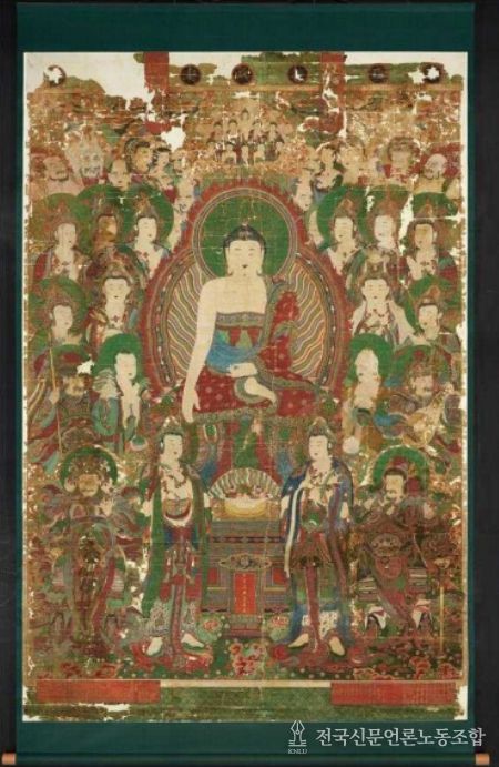 ‘영축사’명 영산회상도