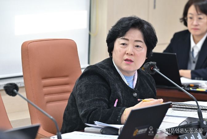 서울시의회 오금란 의원