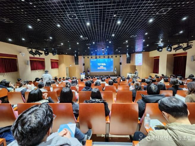 경북교육청, 2025년 국제교류 운영 성과공유회 개최