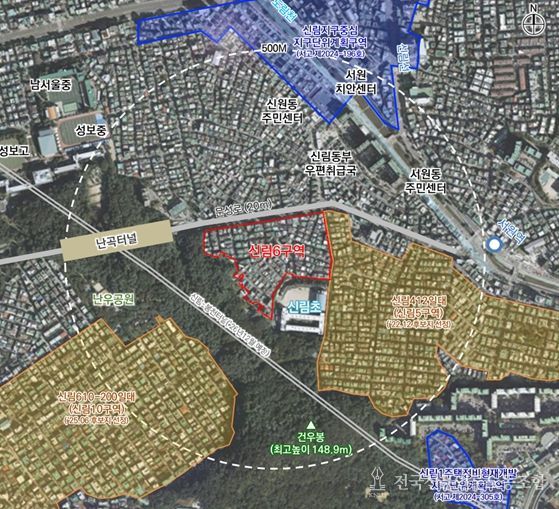 위치도 (관악구 신림동 419-1번지 일대)