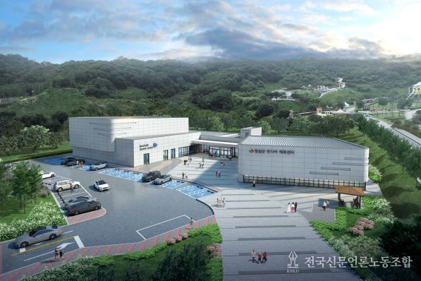 전북자치도, 임실군 장애인지원센터 건립 추진