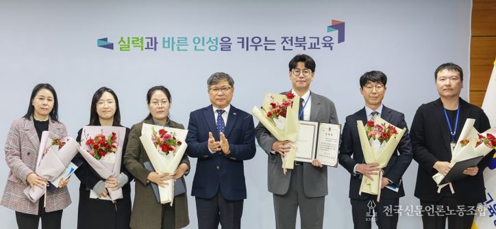 적극행정 우수사례 표창