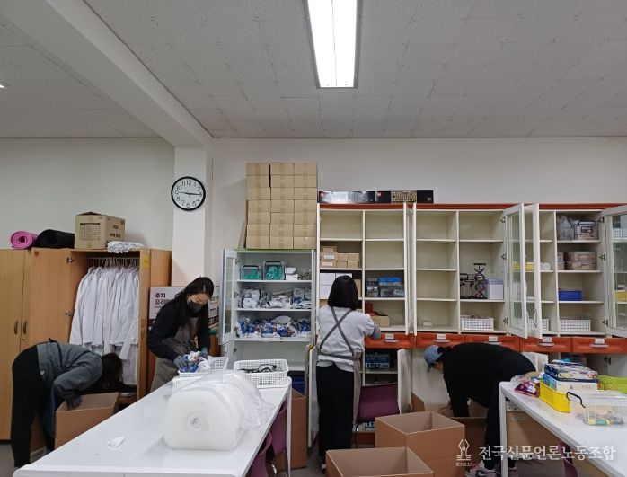 서산공업고 석면공사 대비 과학실 정리 지원