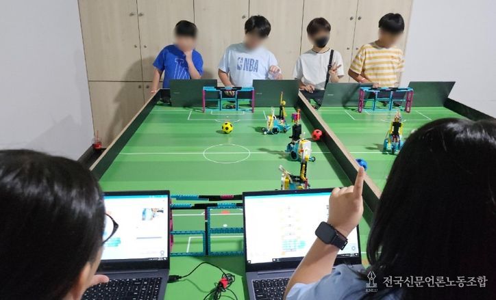 겨울방학 특별프로그램_디지털헬스