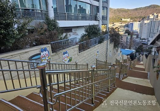 서구 서대신4동 새뜰마을사업 '마을안길 범죄예방 환경디자인' 조성 준공