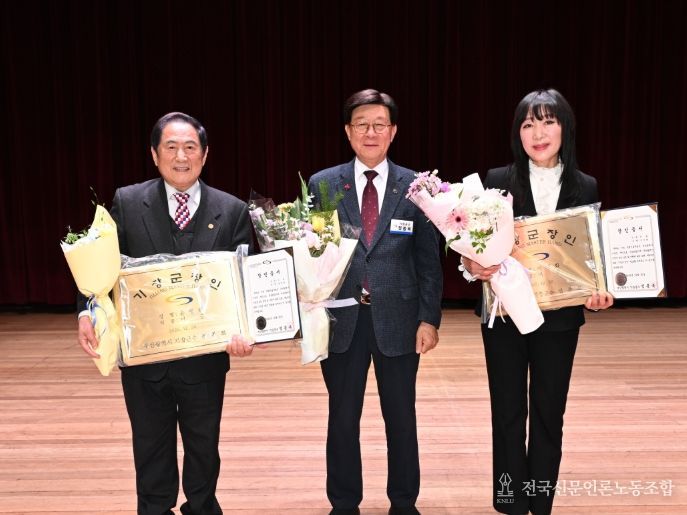 기장군, 2025년 기장군 장인 2명 선정