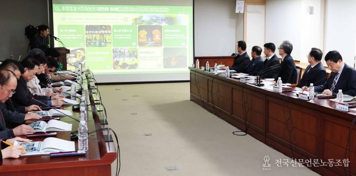 ‘2026 대전 0시 축제’ 청사진 공개 3년의 내공으로 세계를 품는다