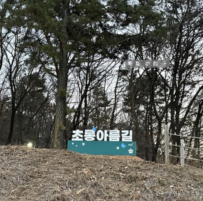 파주시 운정6동, 숲속 통학로 ‘초롱아름길’ 조성